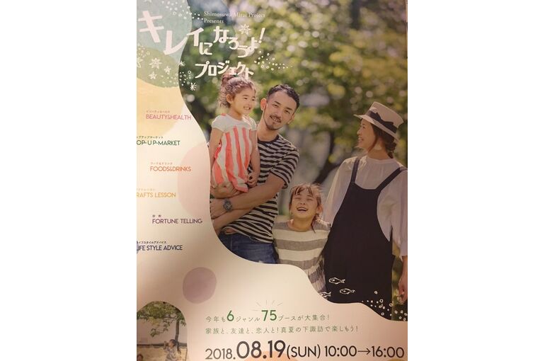 e2172398b0e34f92a20dbd7a009cd4c3-e1534690309571